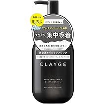 Amazon | CLAYGE クレージュ ポアスムージング クレンジング